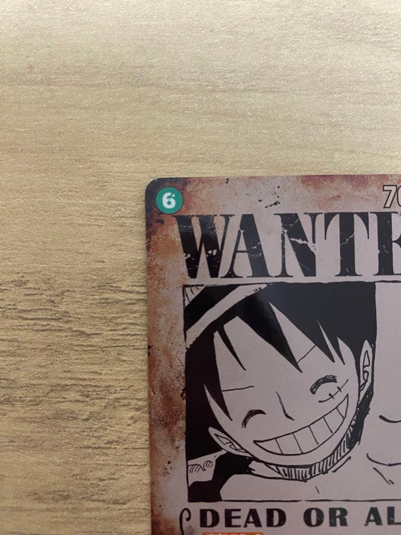 ルフィ op13-118 パラレル　手配書