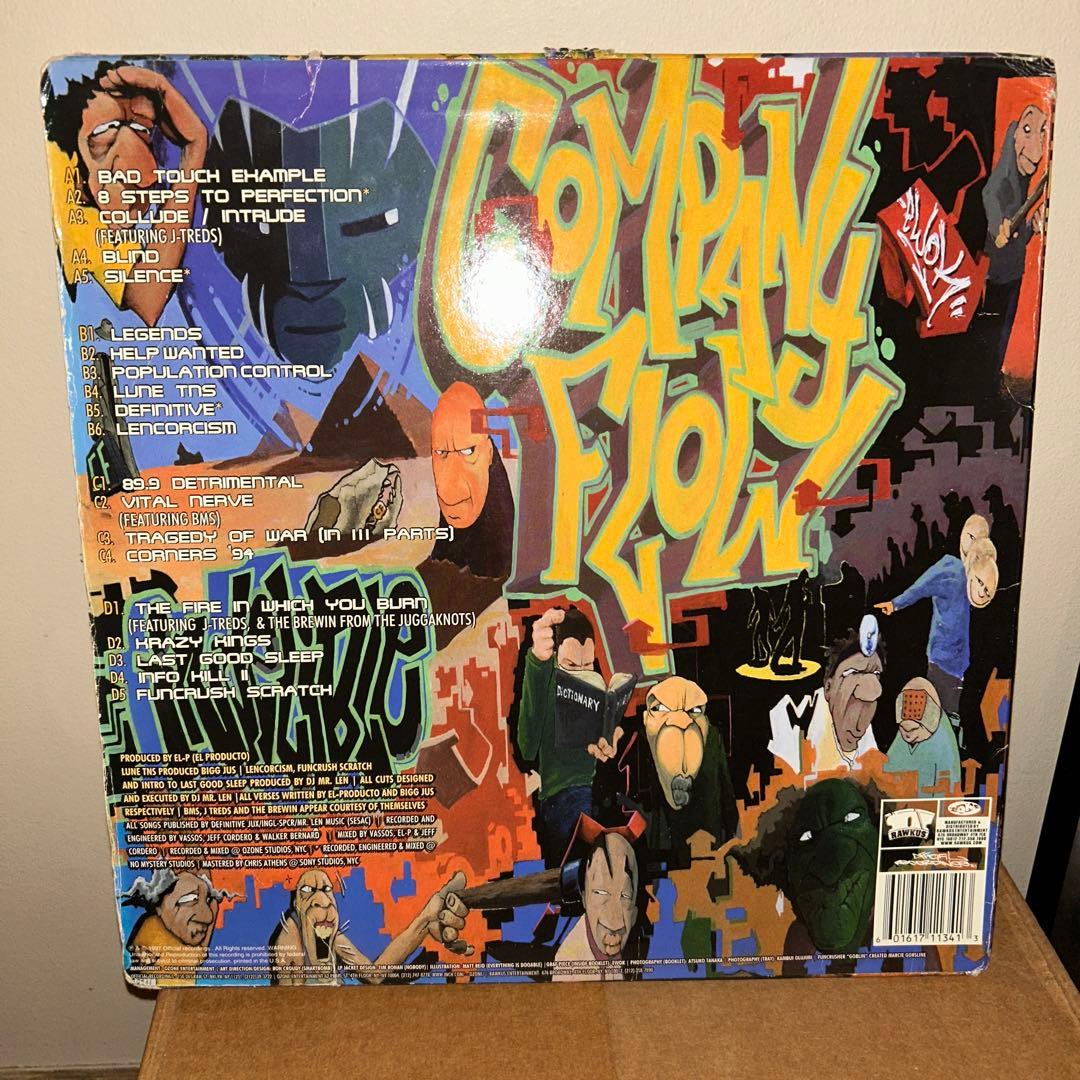 洋楽 COMPANY FLOW / FUNCRUSHER PLUS 2LP