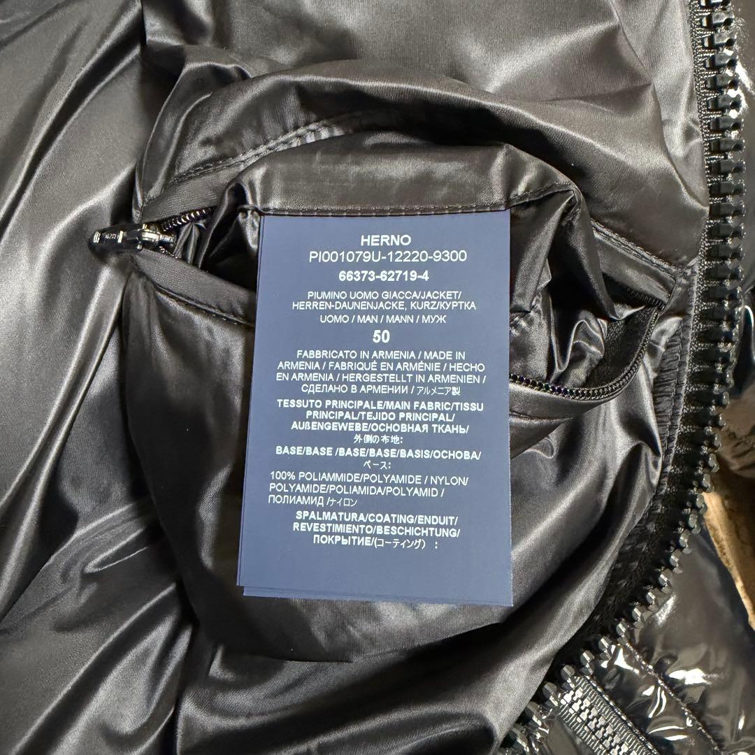 【専用】24AW HERNO ヘルノ グロッシー ダウンジャケット ブラック