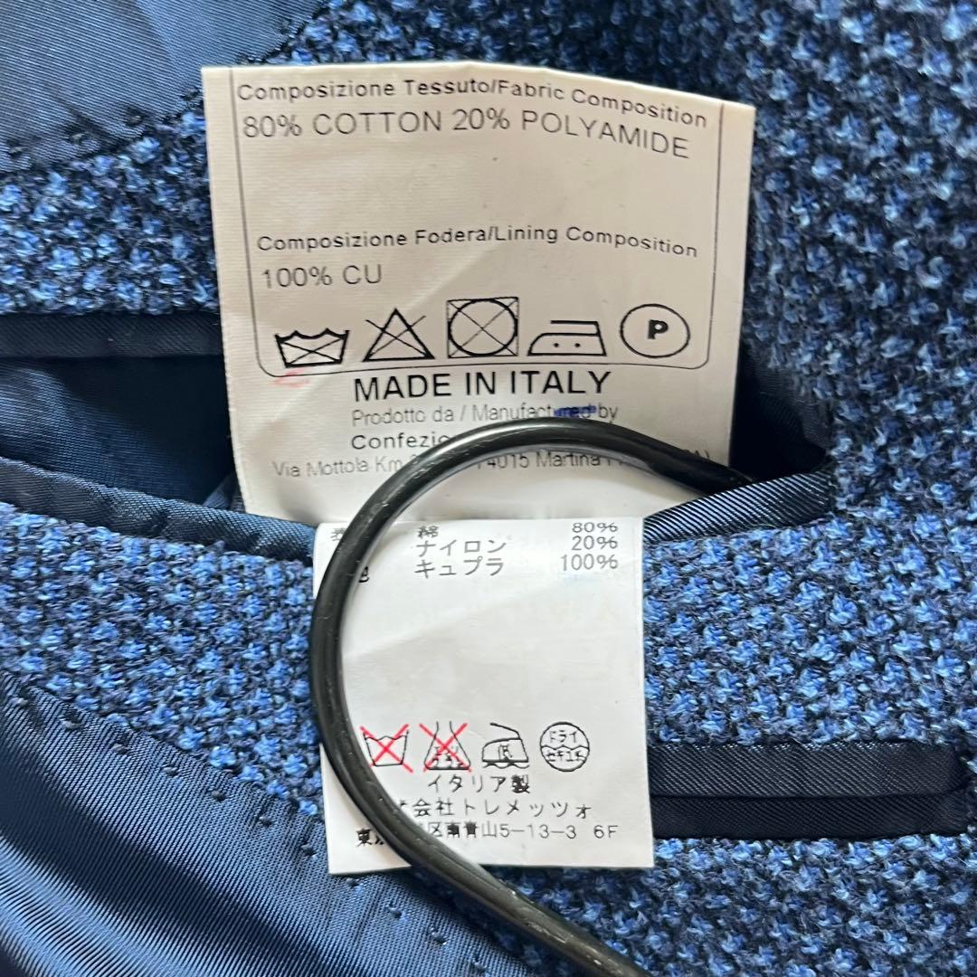 <美品>TAGLIATORE × ブリッラ ブルー コットン ジャケット 42