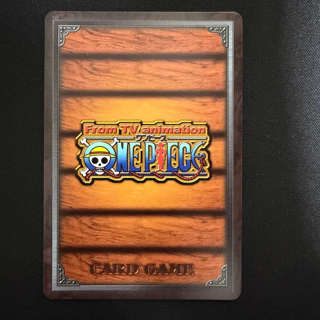 【極美品】ワンピースカード 2004年 ジャンプ応募者サービス特典 5枚セット