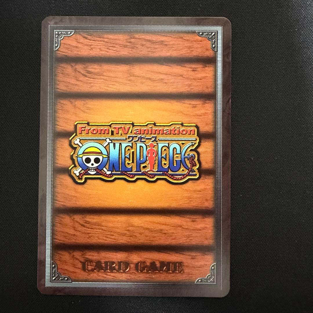 【極美品】ワンピースカード 2004年 ジャンプ応募者サービス特典 5枚セット