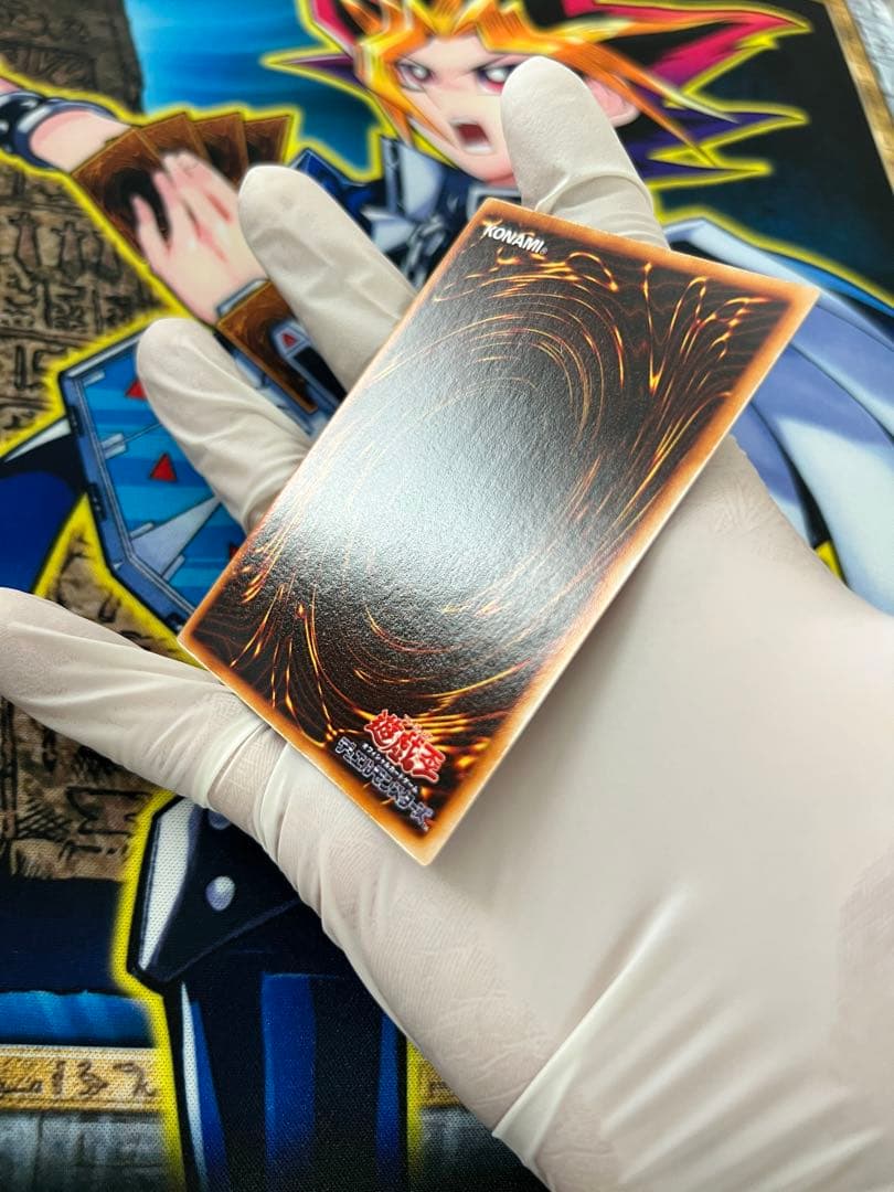 真紅眼の黒竜　初期　極美品