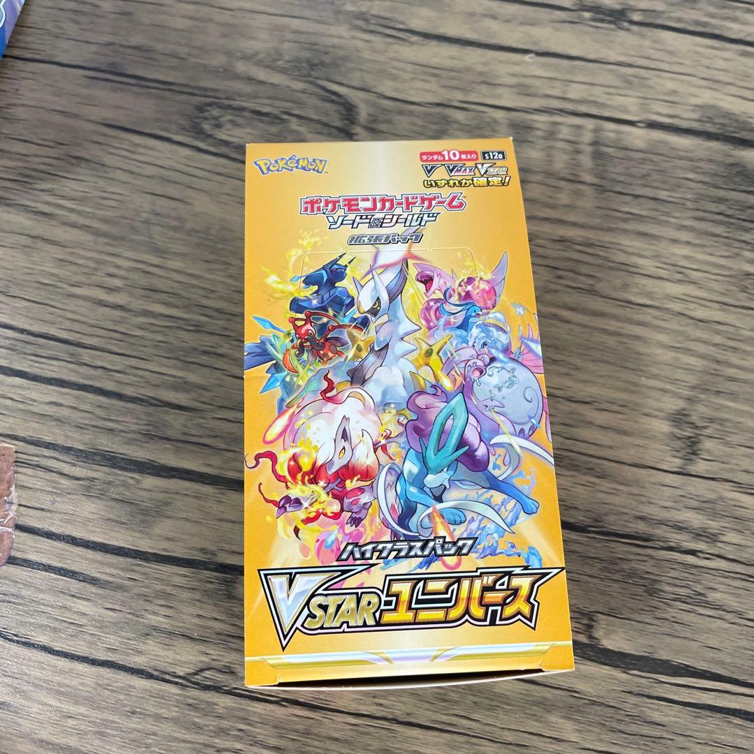 無*報様 ポケモンカードゲーム VSTARユニバース box シュリンクなし