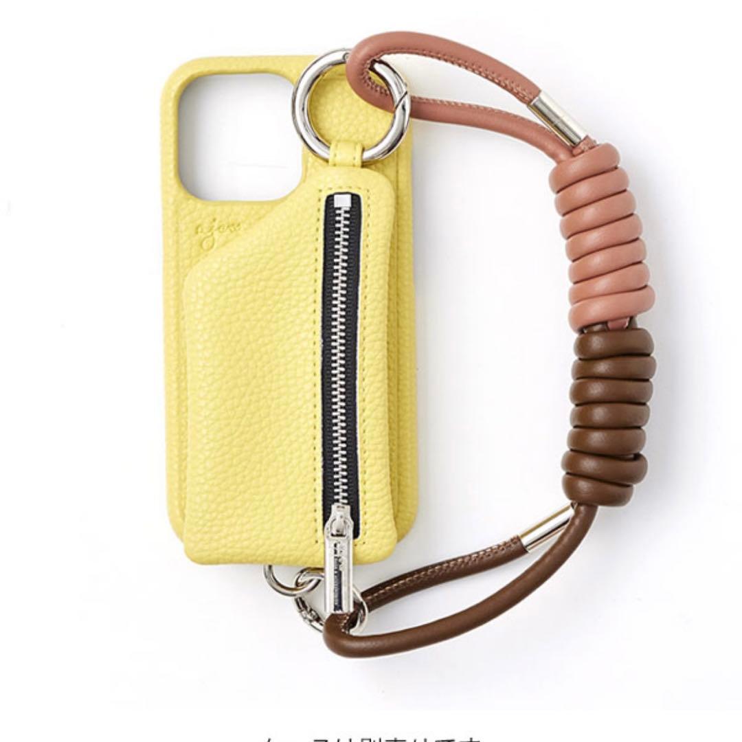 ajew スマホトラップ