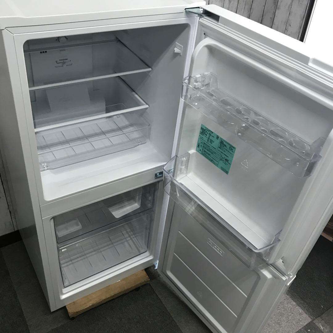 【まとめ売り】新生活応援セット　一人暮らし 家電3点セット 家電セット H