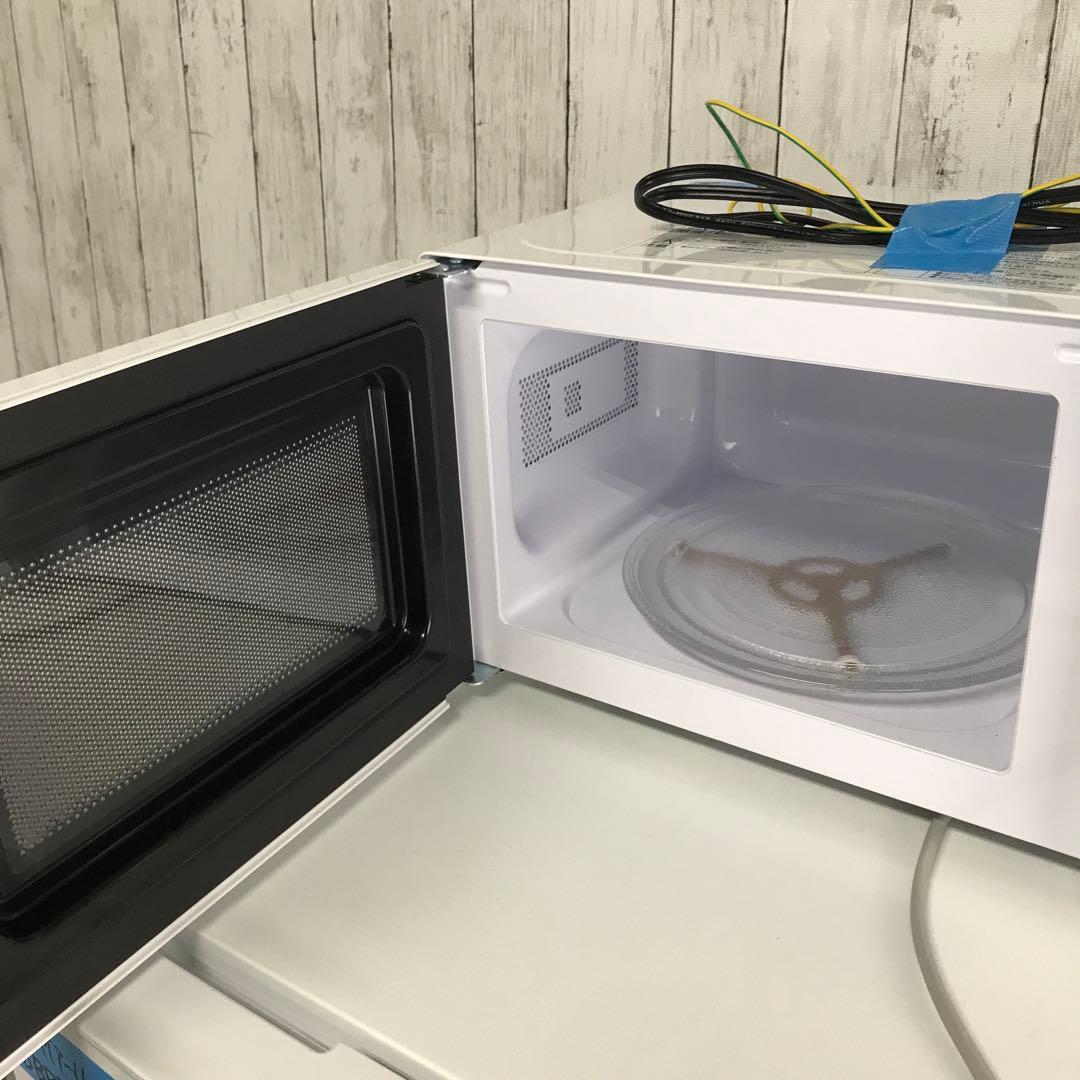 【まとめ売り】新生活応援セット　一人暮らし 家電3点セット 家電セット H