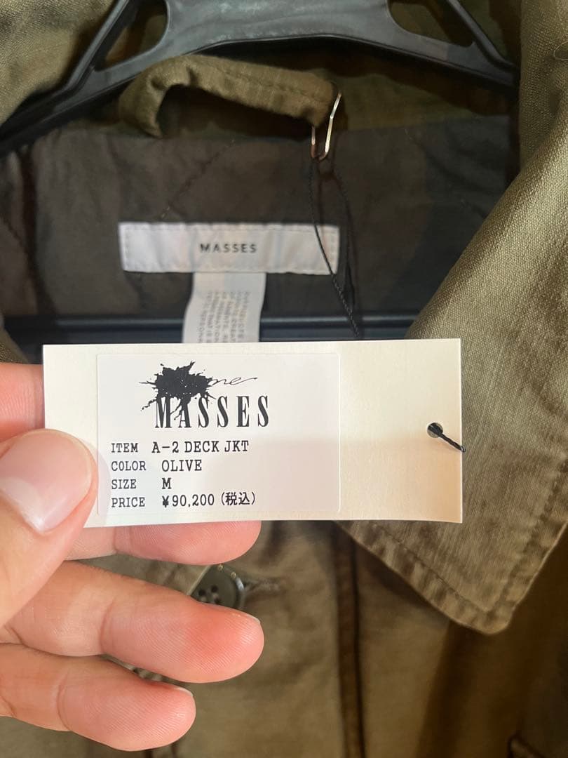 MASSES A2ジャケット
