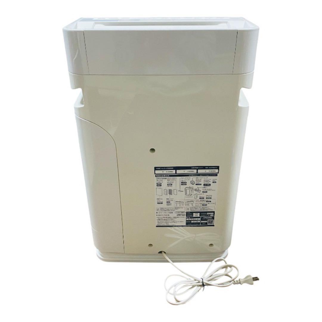 【ほぼ未使用】ダイキンDAIKIN ACK70W-W ストリーマ空気清浄機　美品