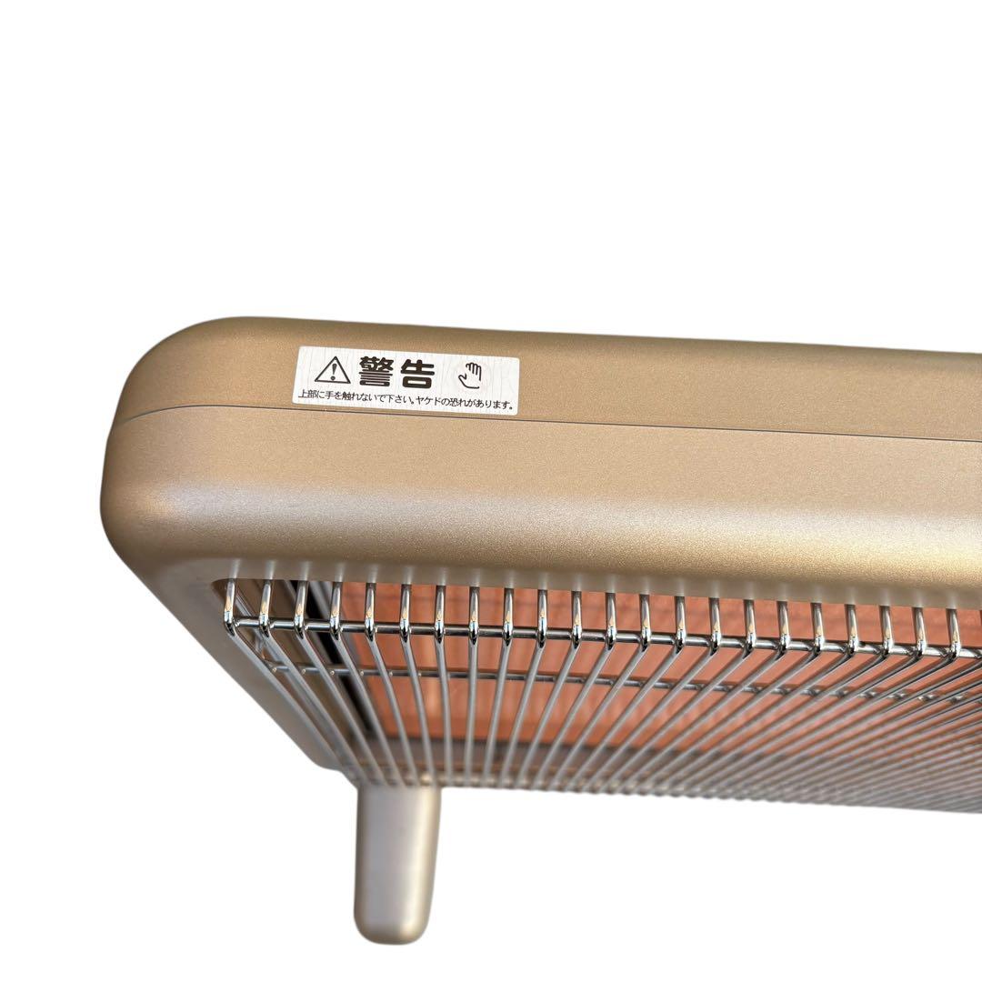 サンルミエ エクセラ750 遠赤外線暖房 美品 N750L-GR パネルヒーター
