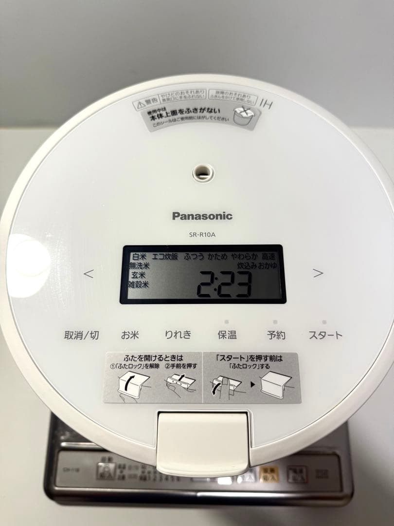 美品★パナソニック 炊飯器 5合 圧力IH SR-R10A-W 2024年製