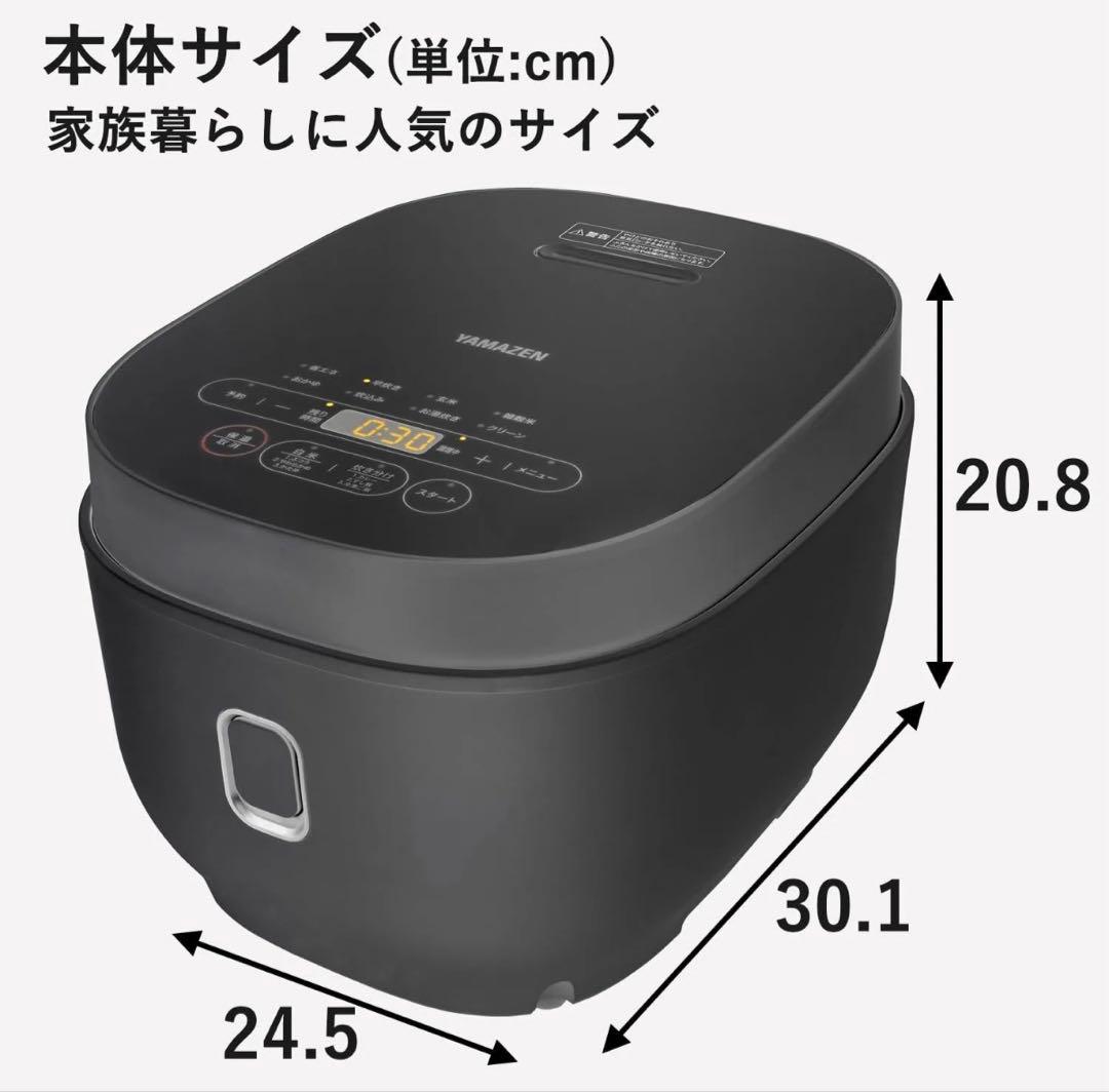 新品未使用 炊飯器 5.5号炊き（1.0L ） YJP-DM102 ブラック