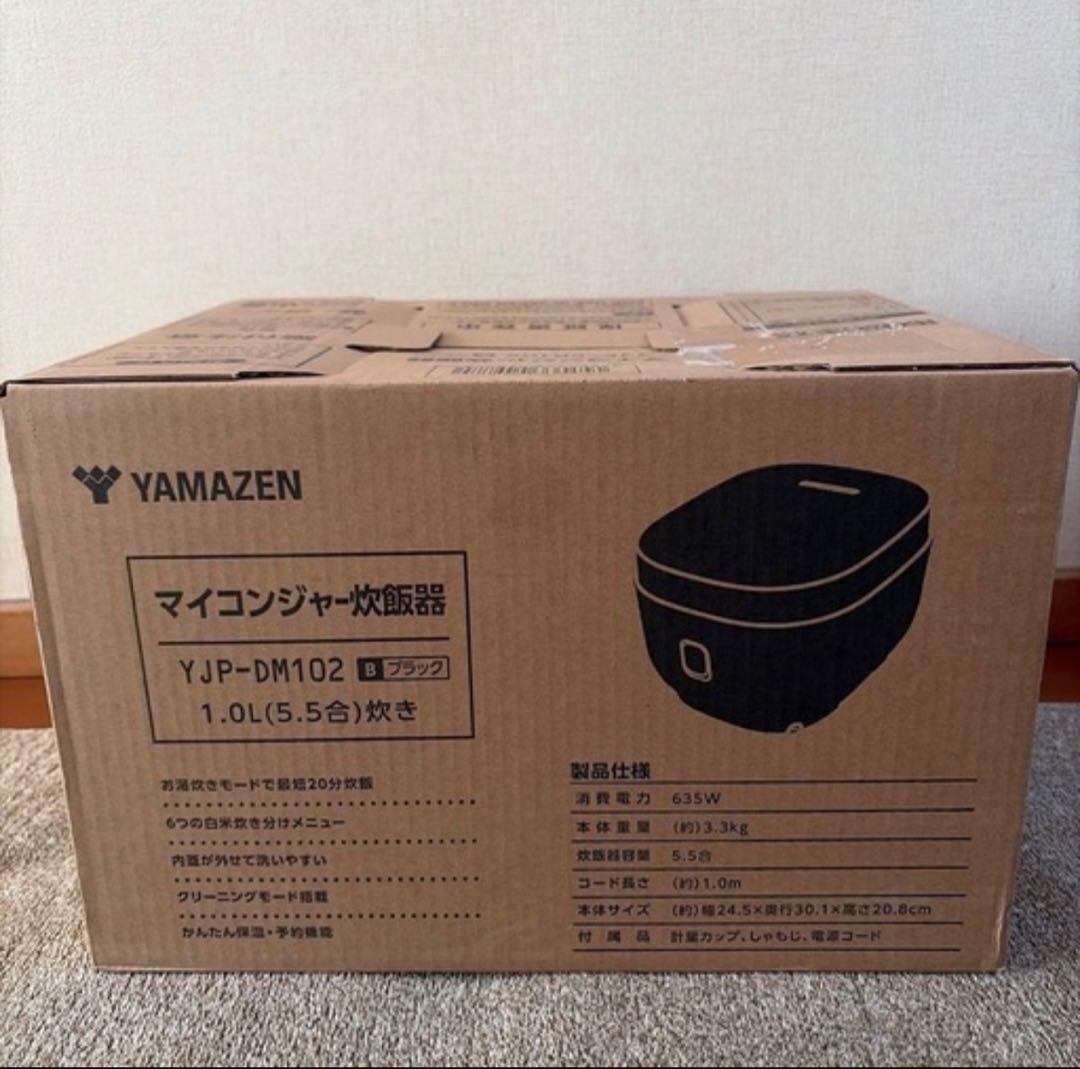 新品未使用 炊飯器 5.5号炊き（1.0L ） YJP-DM102 ブラック