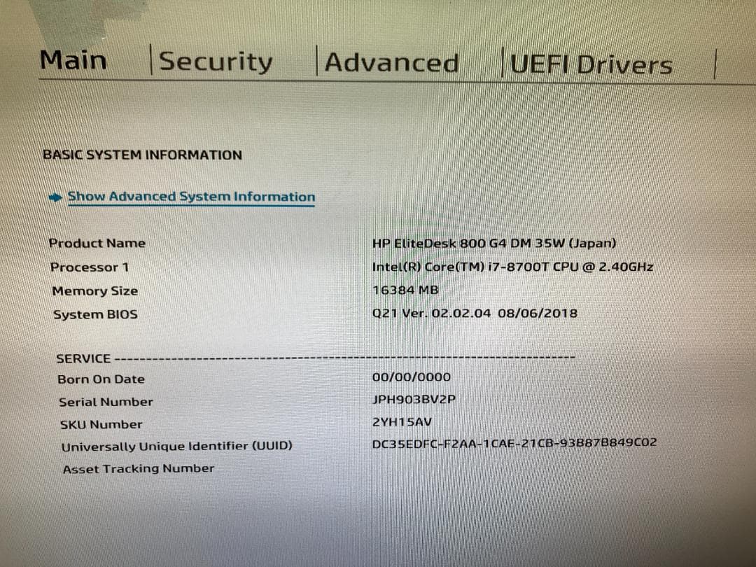 ミニPC #P HP EliteDesk800G4DM 35W i7 16G SSD256