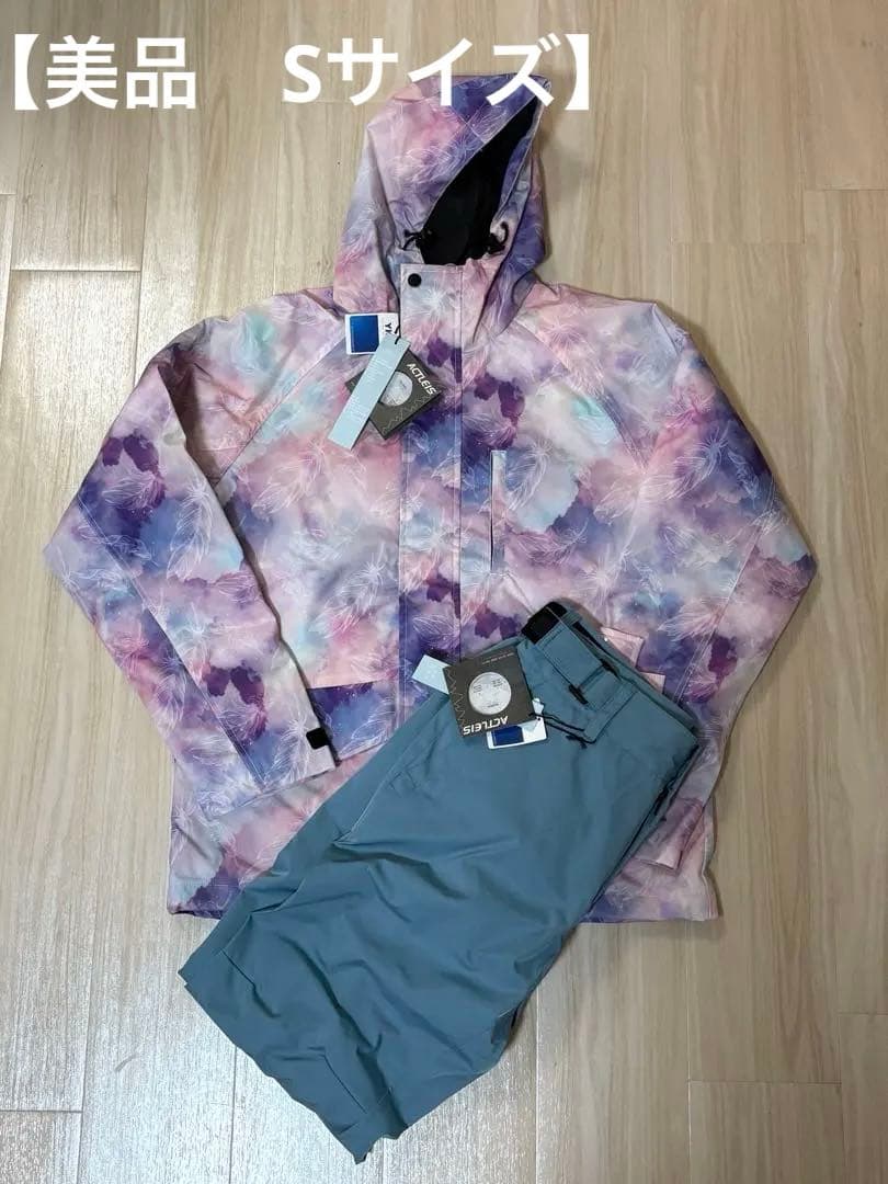 【スノーボードウェア女性用 パープル系 S】 上下セット