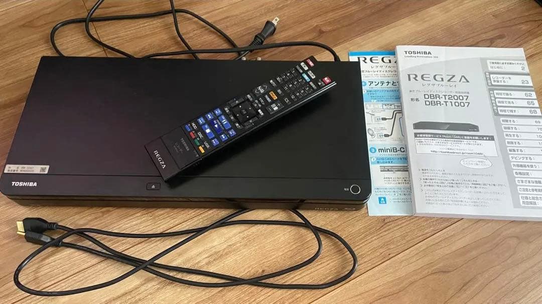 TOSHIBA DBR-T2007 ブルーレイプレーヤー