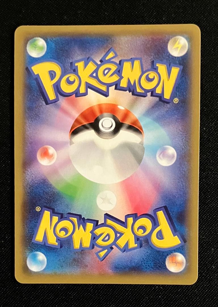 セレビィ　バンデッドリング　プロモ　ポケモンカード