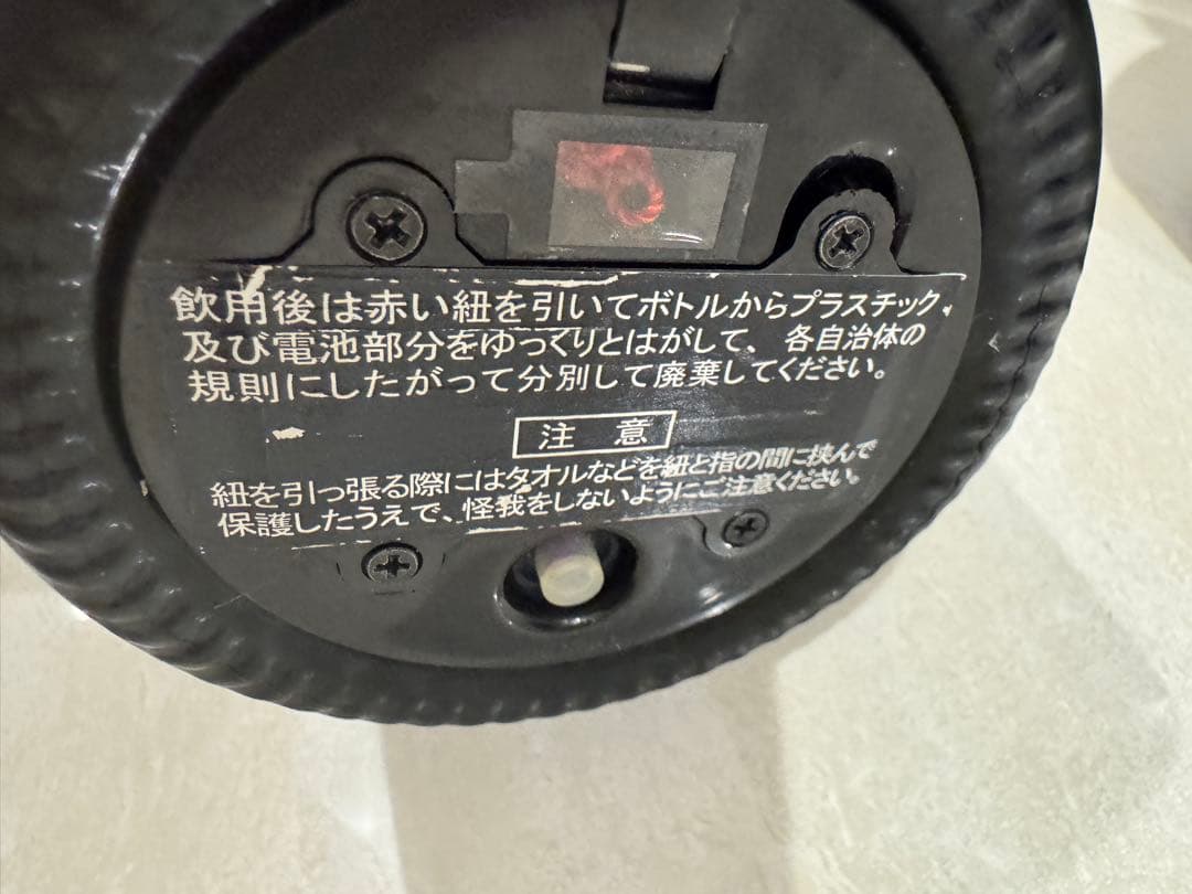 【電池切れ、未開封】ドンペリ　ルミナス　2010 2本セット