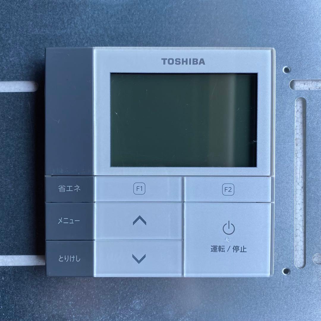 引き取り限定！東芝 2021年製 6馬力 4方向 天カセ業務用エアコン