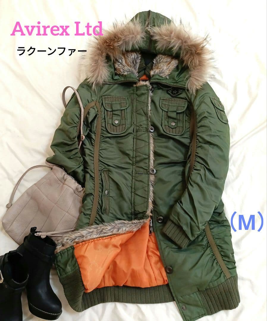 【美品】Avirex Ltd ラクーンファー　モッズコート L-2B ロング丈