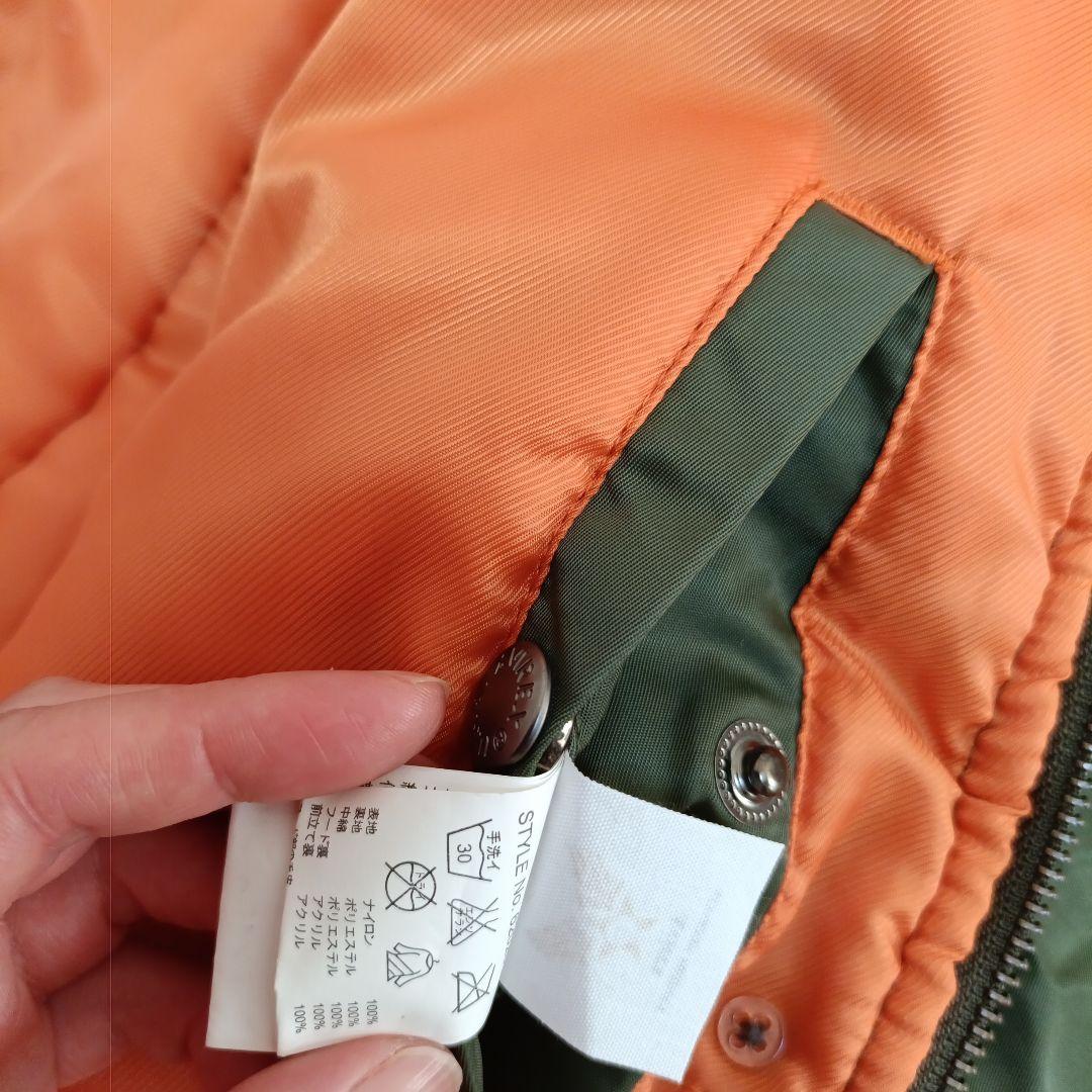 【美品】Avirex Ltd ラクーンファー　モッズコート L-2B ロング丈