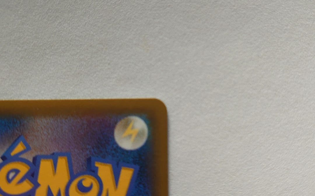 【新品】プロモ ポケモンカード MレックウザEX 25th 1枚