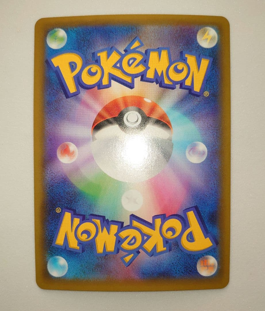 【新品】プロモ ポケモンカード MレックウザEX 25th 1枚