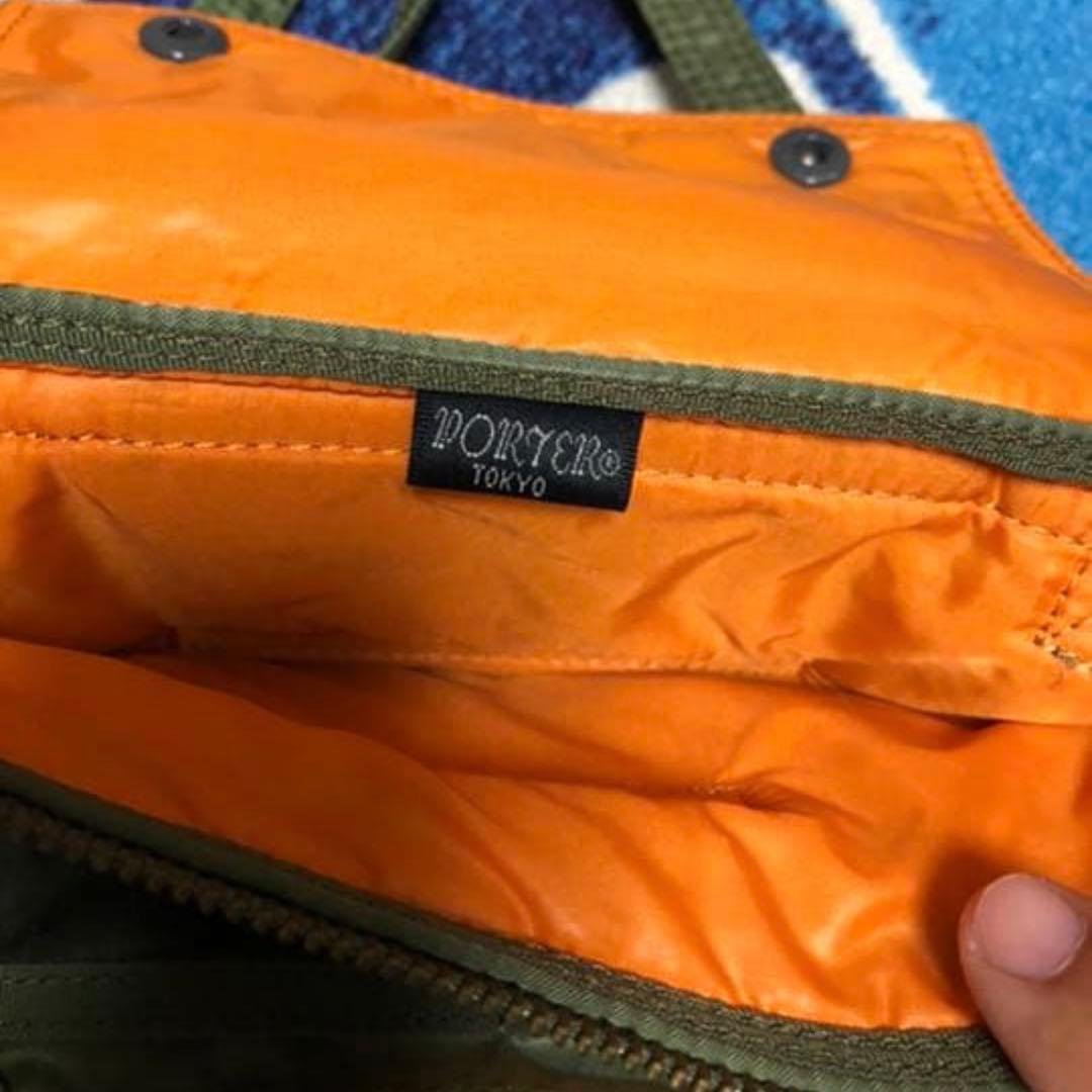 ポータータンカー　2wayショルダー　ウエストバッグ　セージグリーン