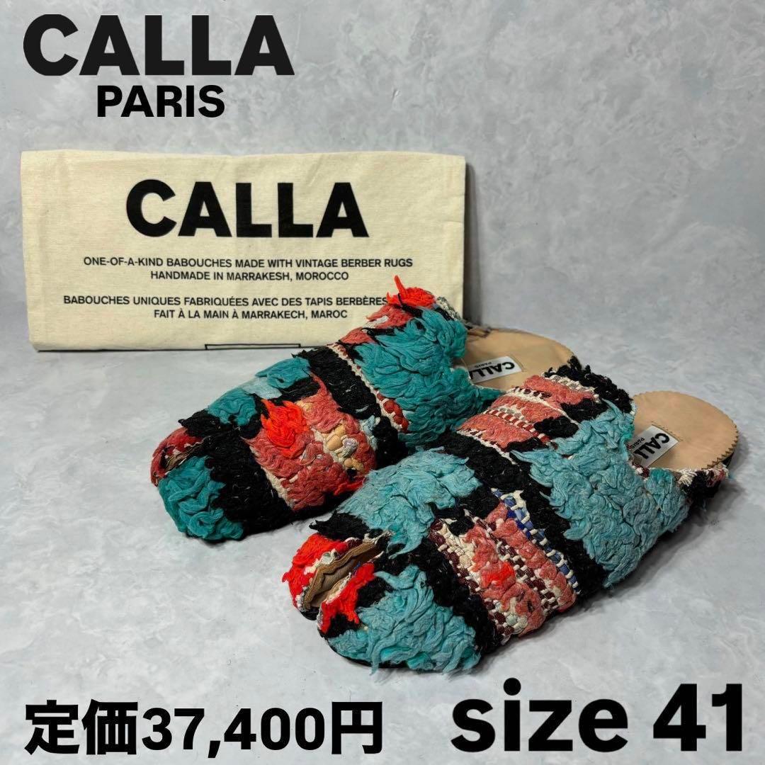 新品 カーラ パリス タビ ニキ バブーシュ サボサンダル マルチ 足袋 41