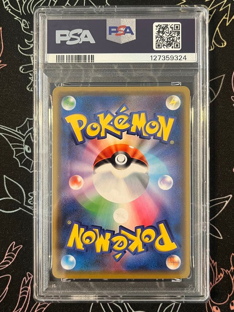 ●PSA10 ミュウツー＆ミュウGX RR ワンオーナー品 ポケモンカード