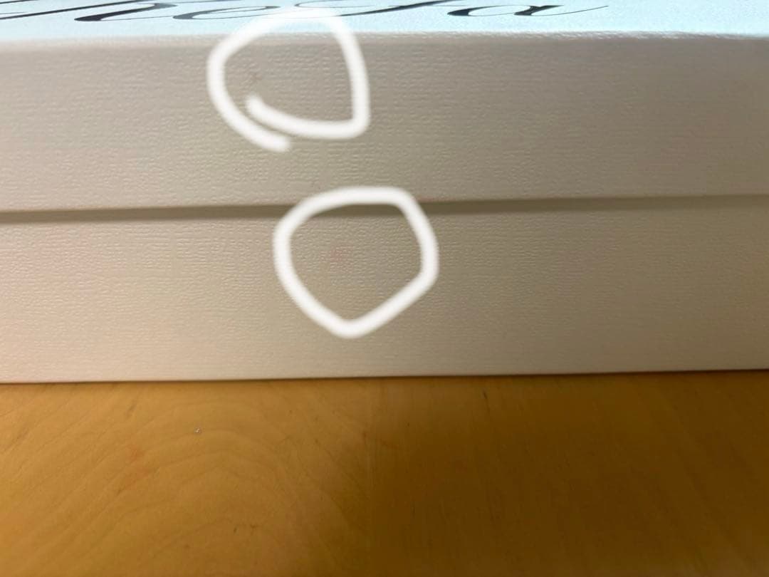 リファストレートアイロン プロ ホワイト 新品未使用