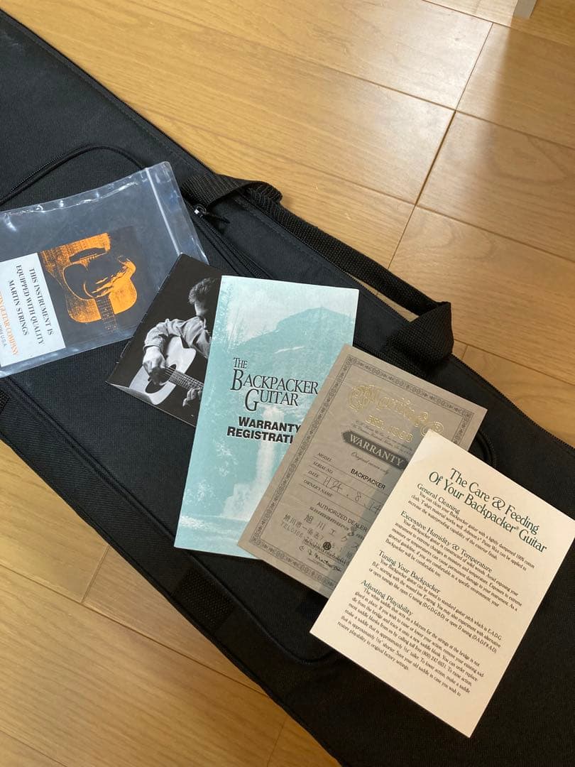 マーチンバックパッカー