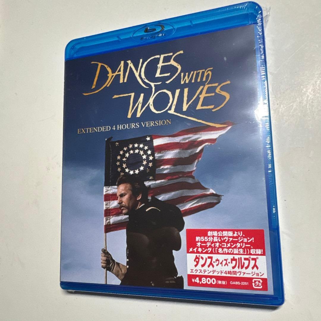 k*1様 ダンス・ウィズ・ウルブズ 4時間ヴァージョンBlu-ray　新品