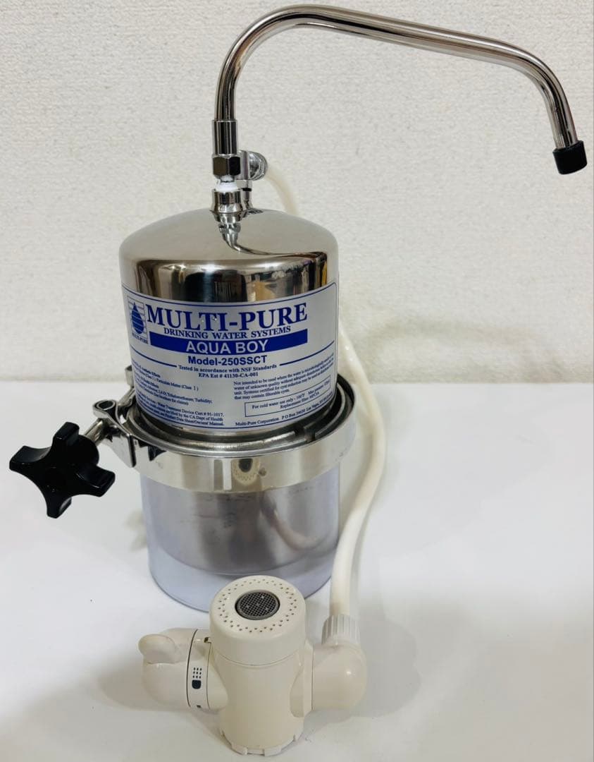 MULTIPURE Aquamini 250CT 浄水器