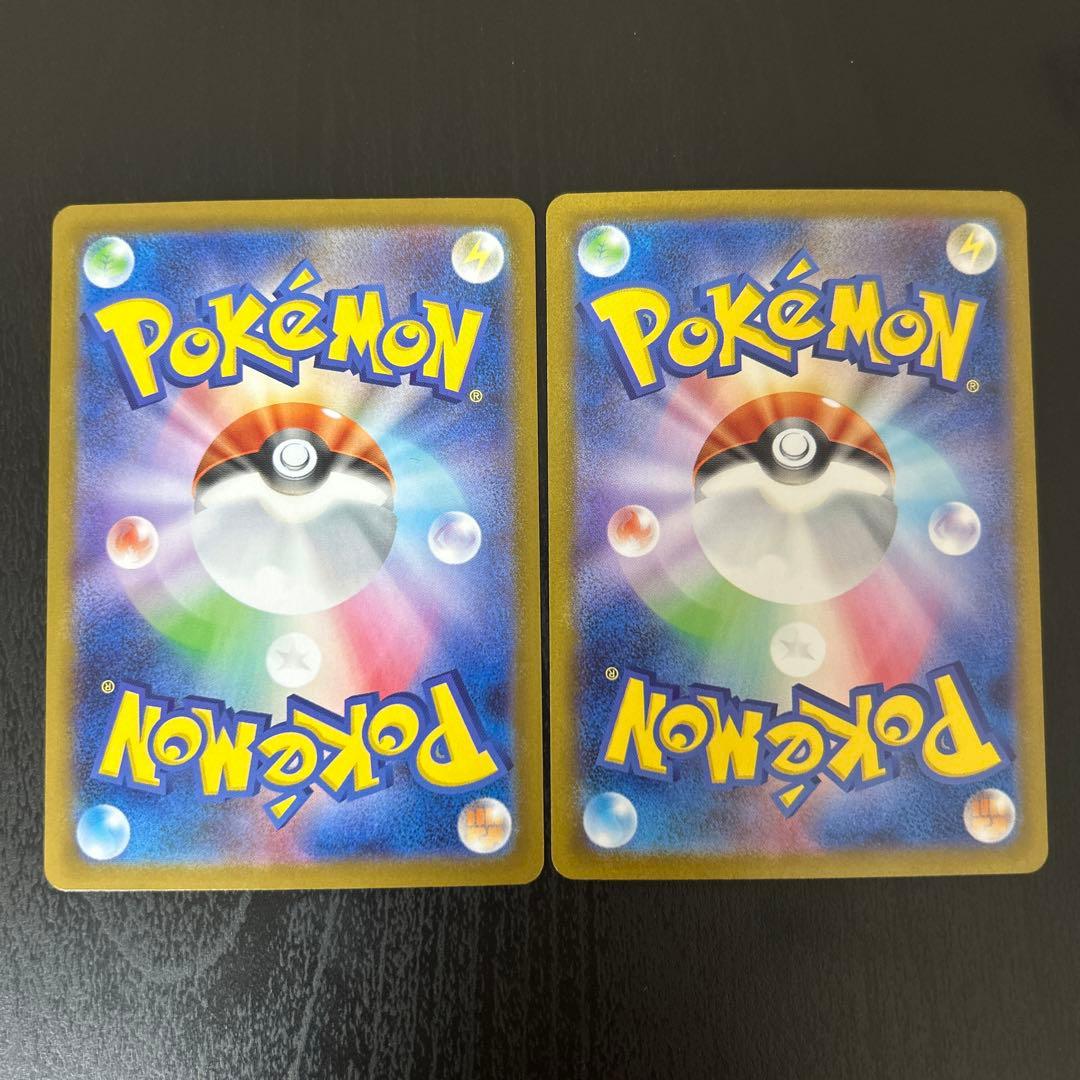 メガルカリオex メガサーナイトex mur 汎用　ゲリラ　まとめ