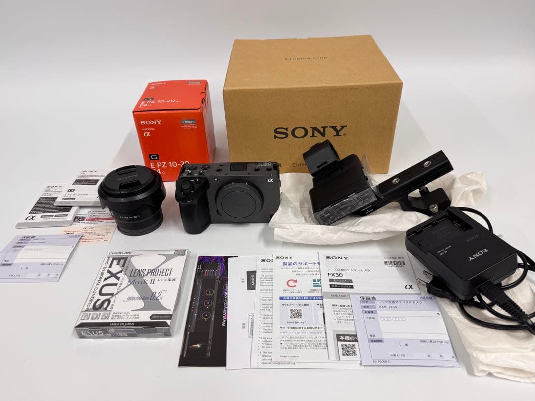 SONY FX30 ILME-FX30 ボディ ハンドルユニット 10-20mm