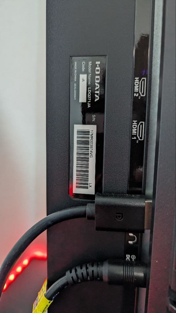 即日発送 : KH-LDQ271JAB 極美品