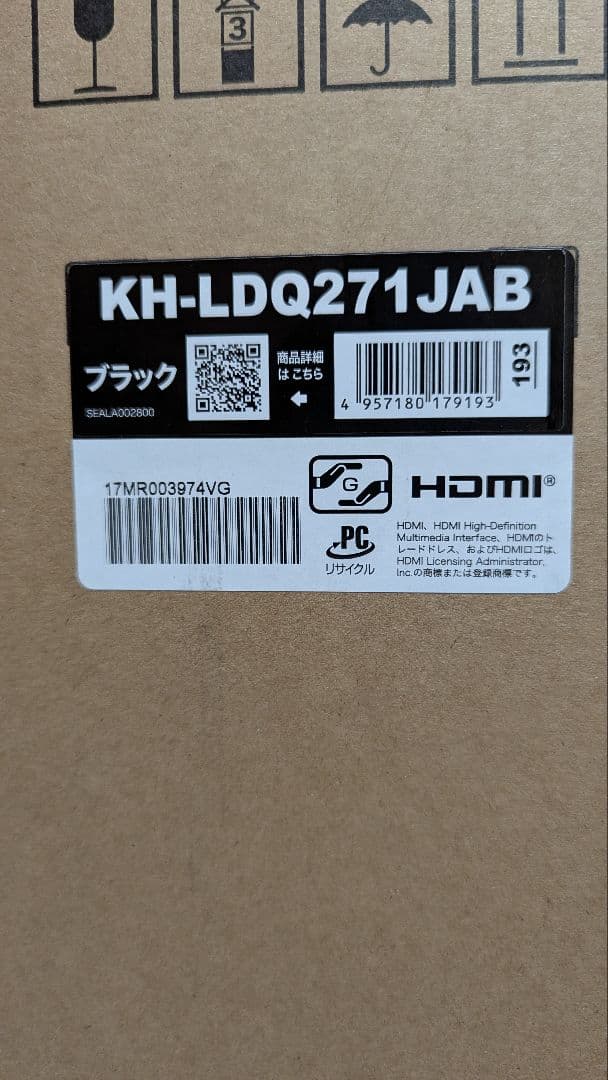 即日発送 : KH-LDQ271JAB 極美品