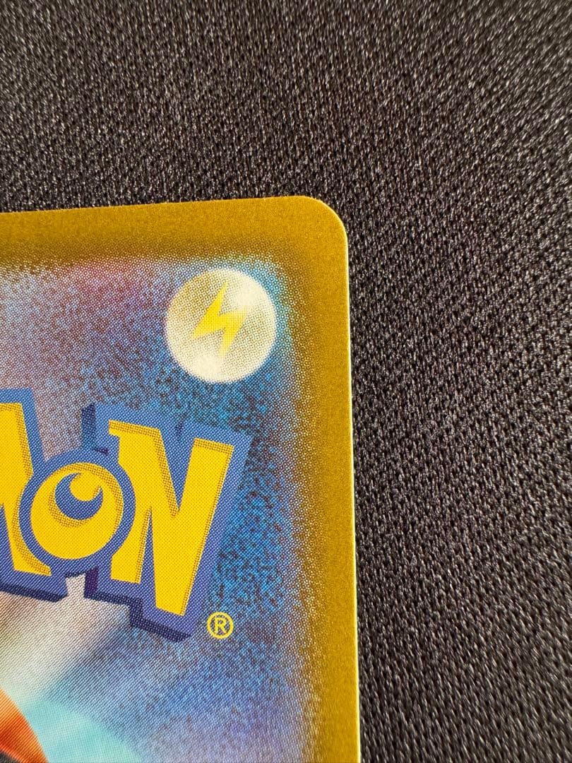 ボスの指令【カラスバ】sr