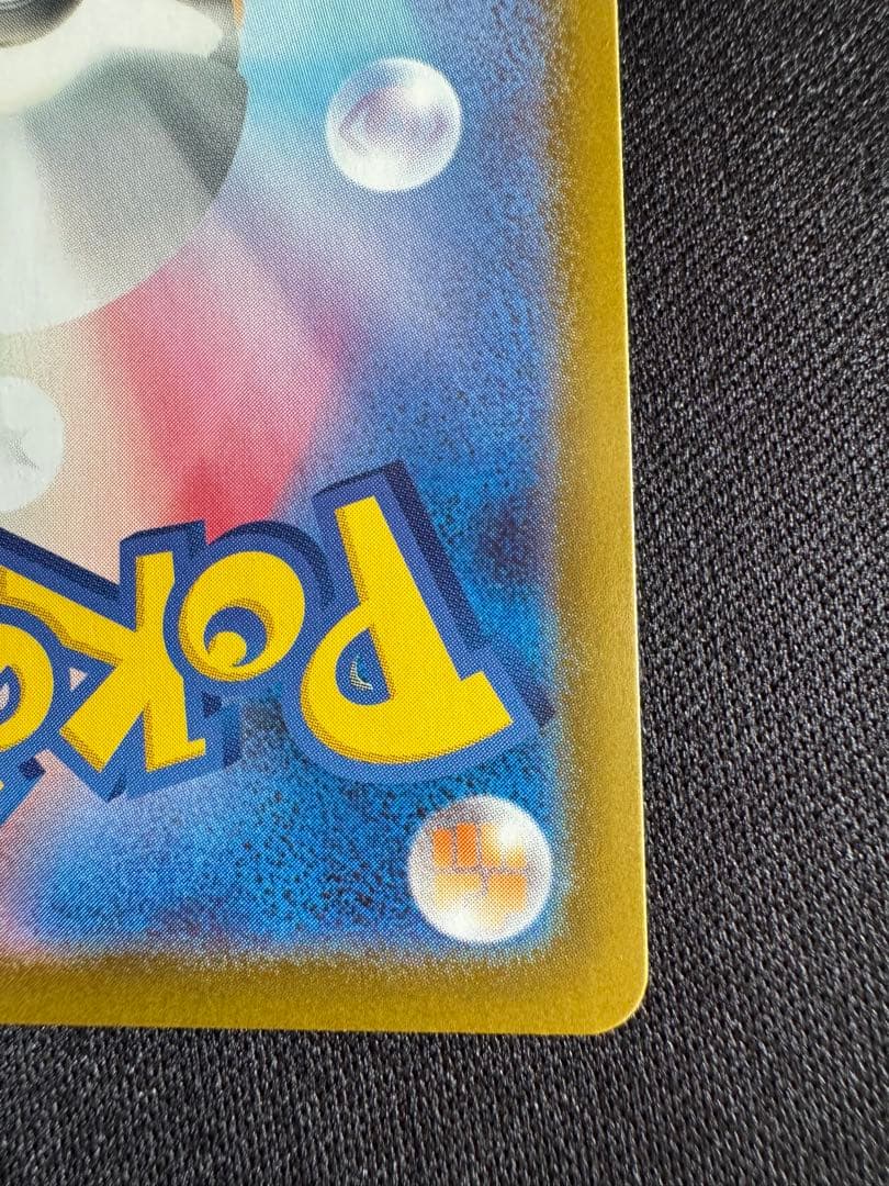 ボスの指令【カラスバ】sr