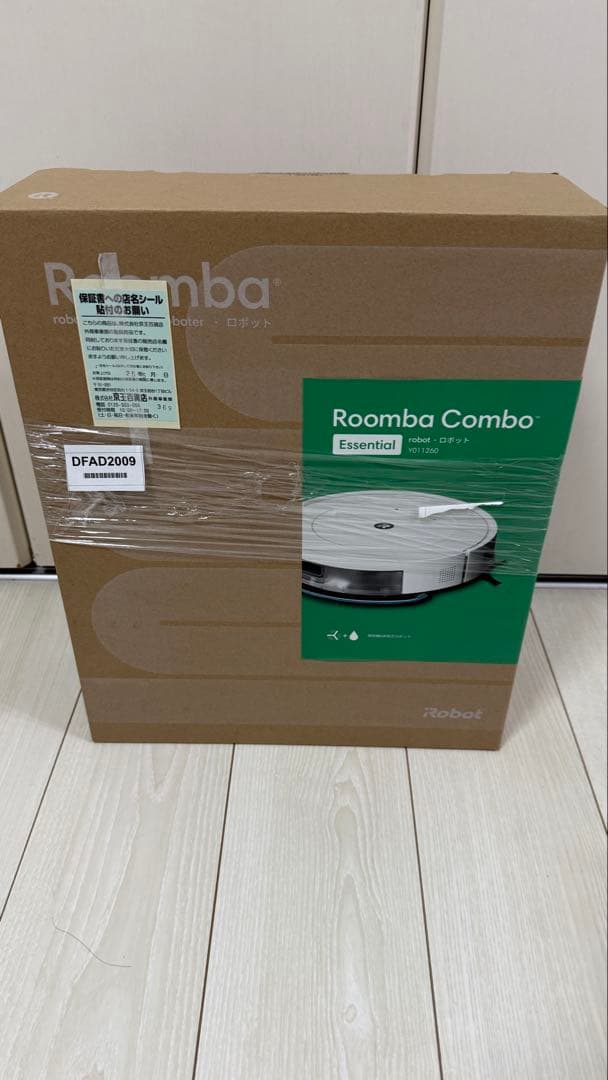 iRobot アイロボット ルンバ Y011260 未開封品