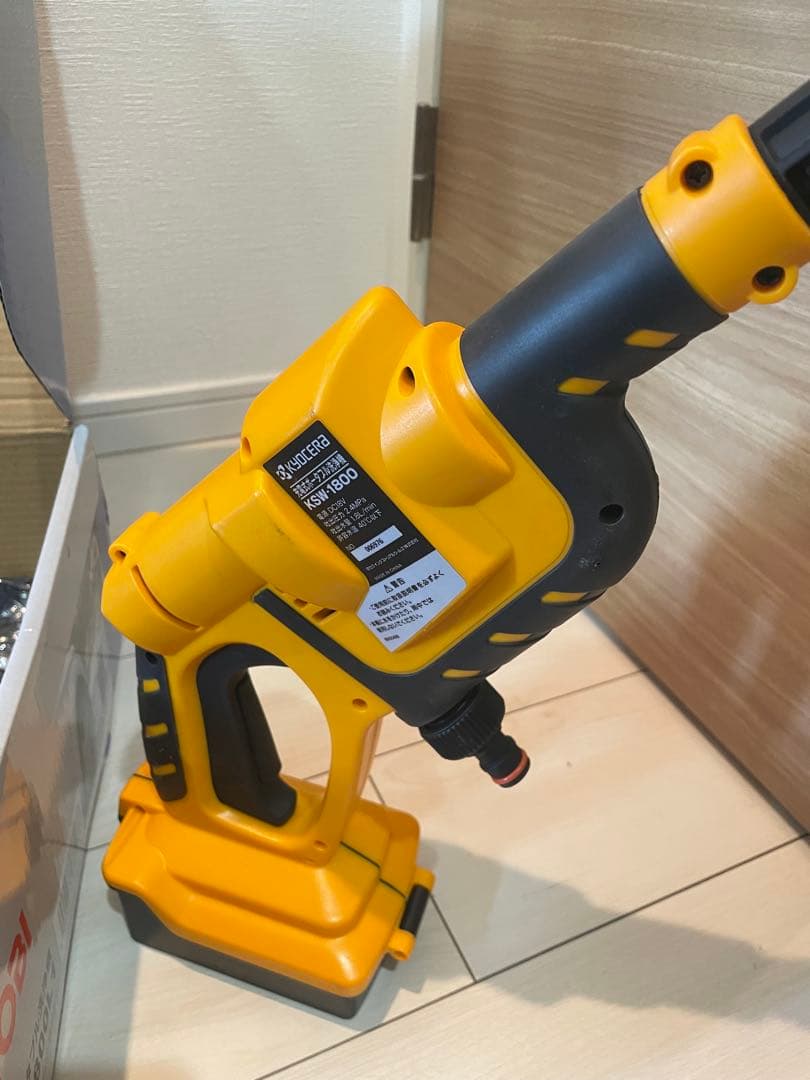 KYOCERA RYOBI 京セラ　リョービ　高圧洗浄機　KSW-1800L1
