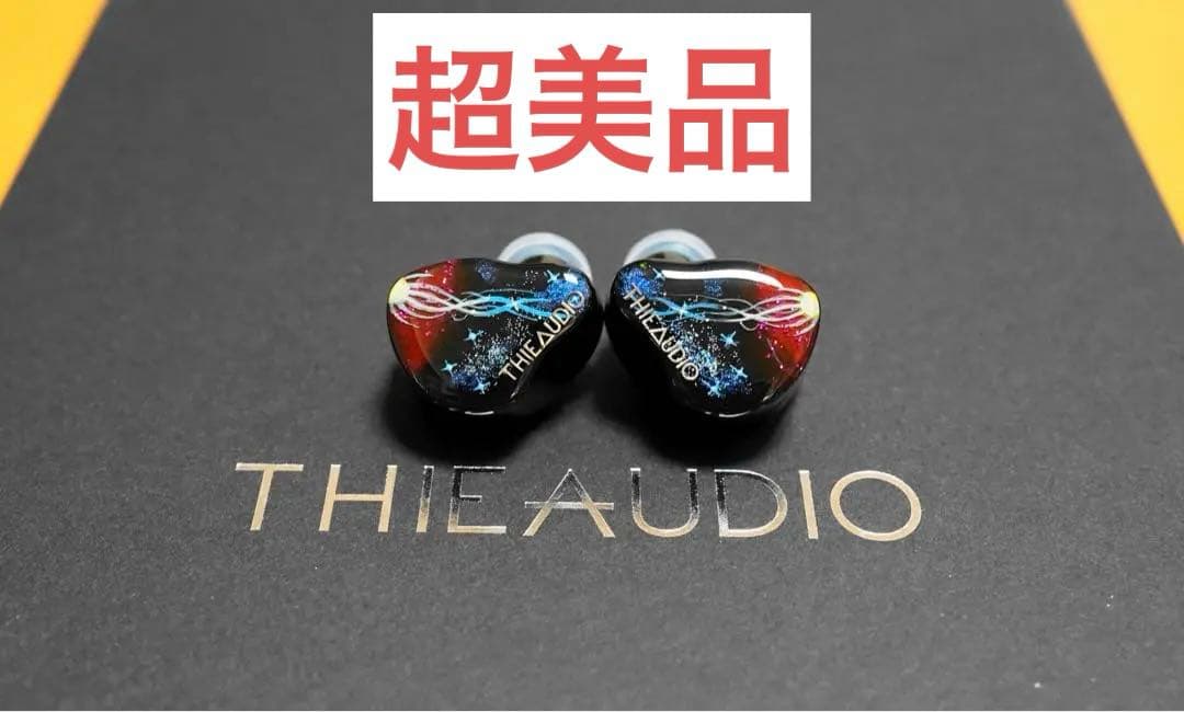 イヤホン ThieAudio Hype10+NOBUNAGA Cassini Axis