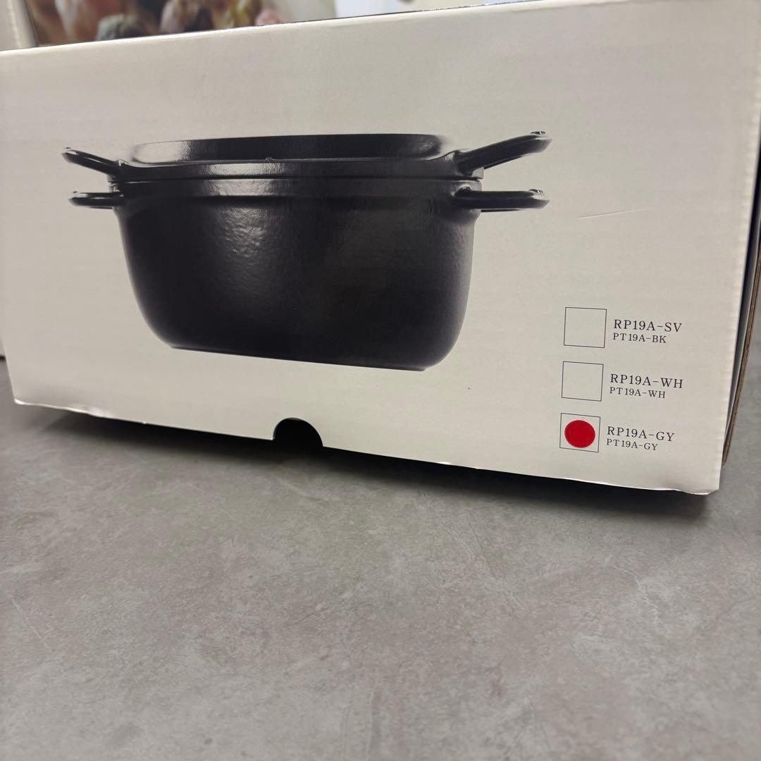 きいちろーバームキャラ RP19A -gy グレー 炊飯器