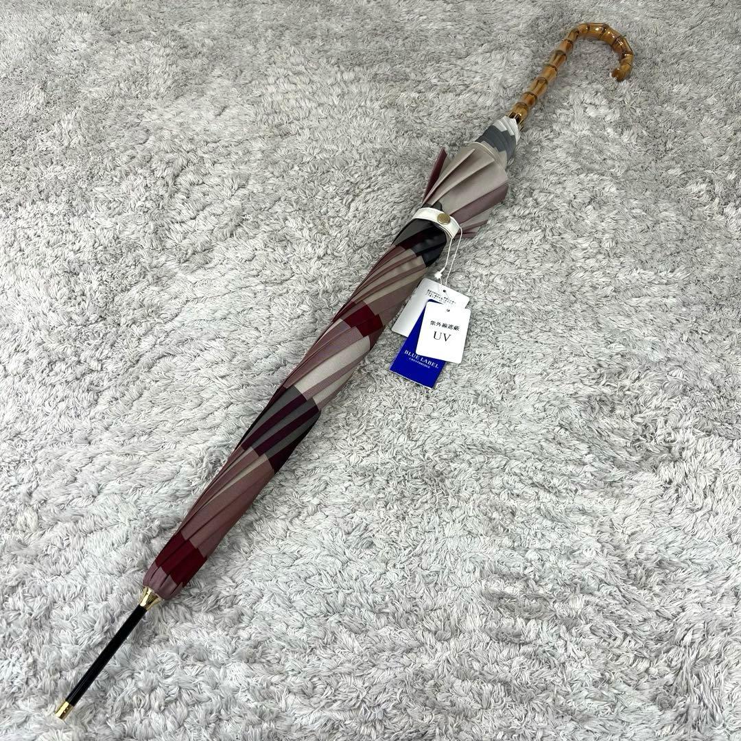 【新品未使用】ブルーレーベルクレストブリッジ　チェック柄 晴雨兼用　長傘