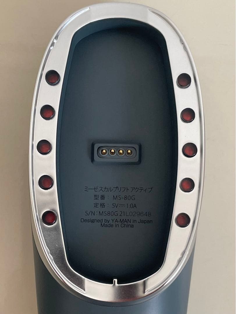 ミーゼスカルプリフトアクティブ MS-80G