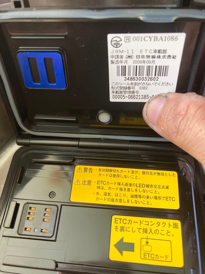 JRM-11 セットアップ済　動作確認　バイク用ETC ETC 早い者勝ち