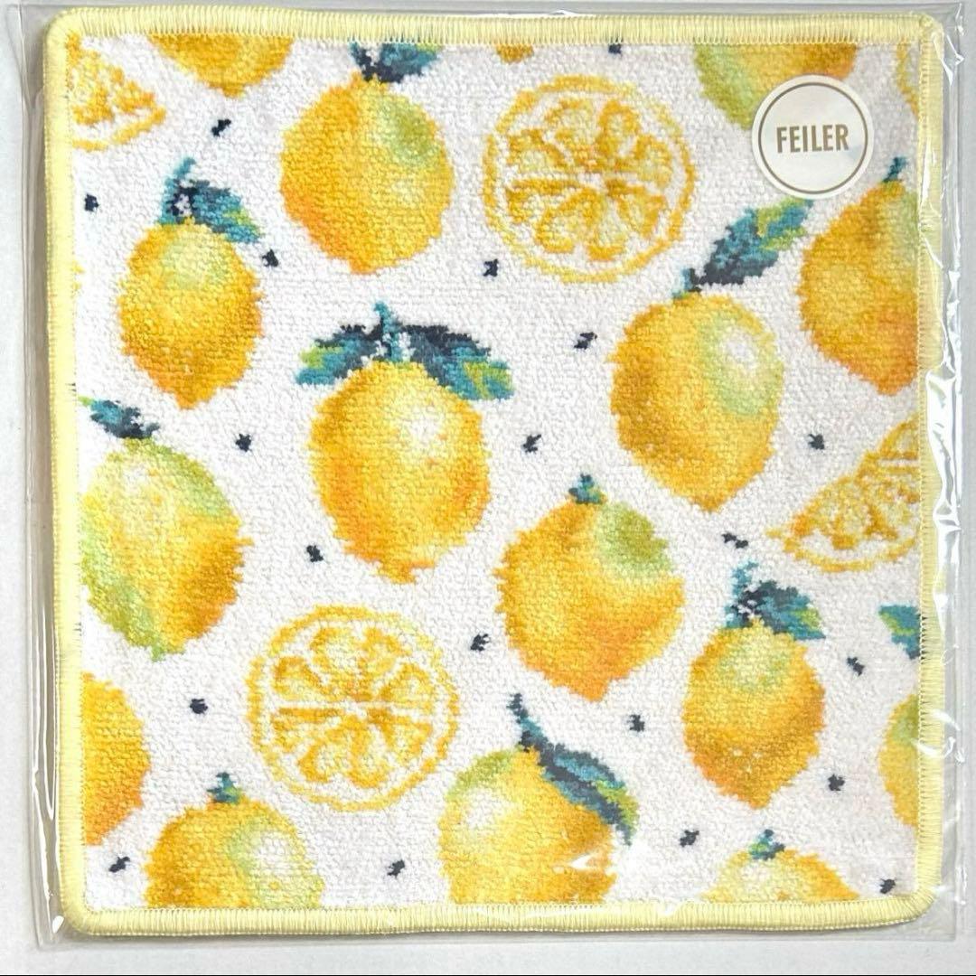 フェイラー タオルハンカチ　アロハタイム