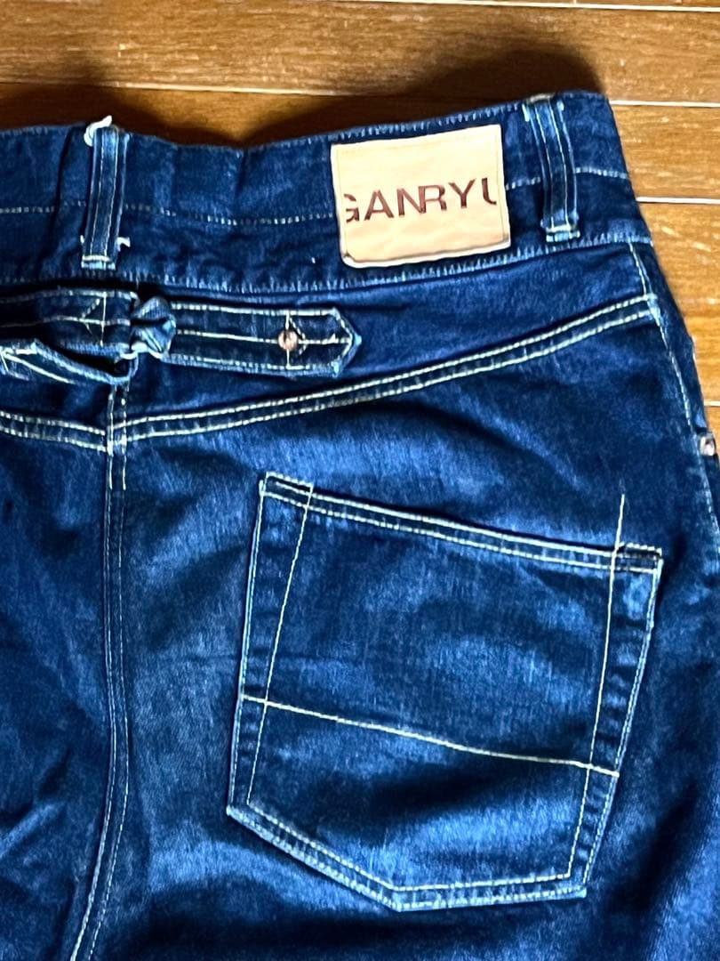 送料無料　GANRYU ガンリュウ　サルエルデニムパンツ