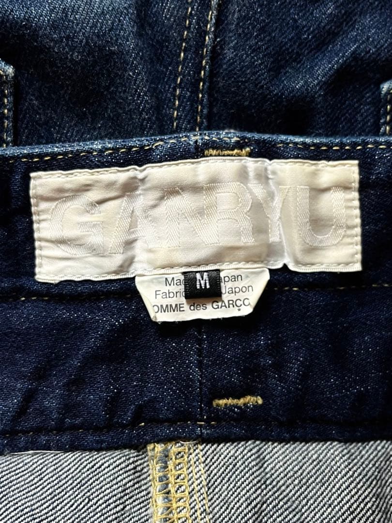 送料無料　GANRYU ガンリュウ　サルエルデニムパンツ